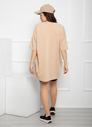 Арт: 12594_бежевый бежевая свободная трикотажная футболка