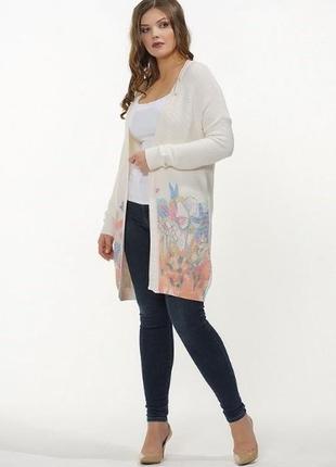 Кардиган стильная не обходимая  и модная вещь