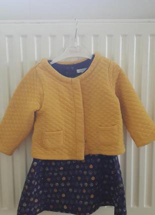 Стильний теплий сарафан відомої фірми та курточка