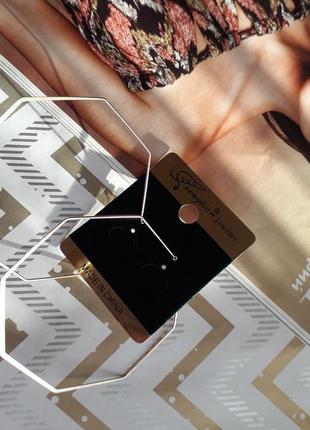 Необычные сережки геометрические