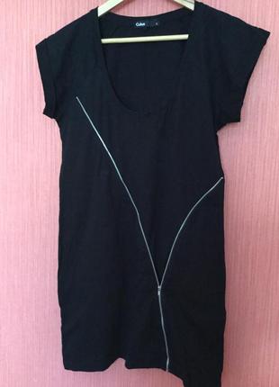 🌺сукню з блискавкою🌺