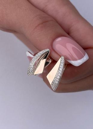Серебряные серьги 925 пробы с золотыми напайками, фианиты