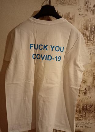 Футболка