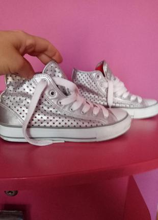 Шикарні кеди