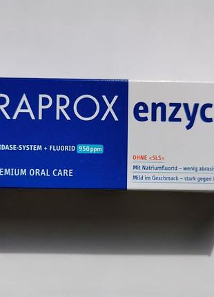 Curaprox enzycal 950 (75 гр.)_ферментная зубна паста