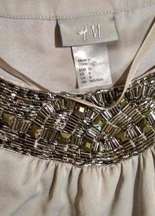 Платье бежевого цвета, h&m 6