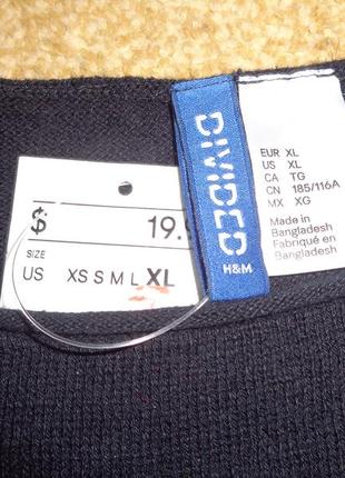 Джемпер h&m - size xl 2