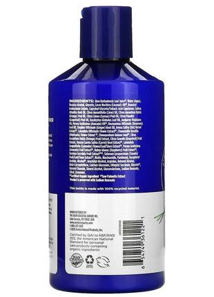 Avalon organics органический шампунь и кондиционер для густоты волос с b-комплексом3 фото