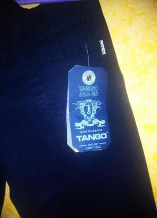 Новые брюки: джинс-вилюр ,для мальчика.