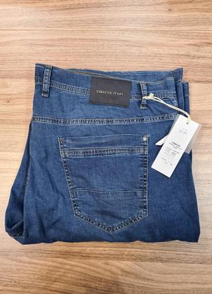 Чоловічі шорти (великі розміри)