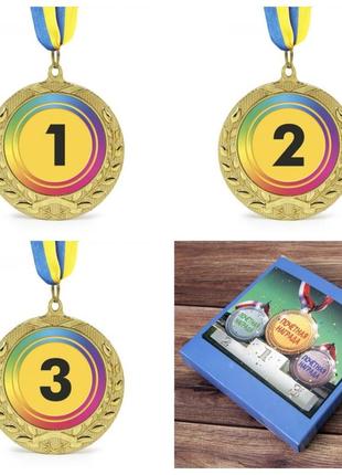 Набор комплект наградных медалей 1-2-3 место1 фото