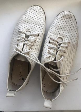 Мокасини