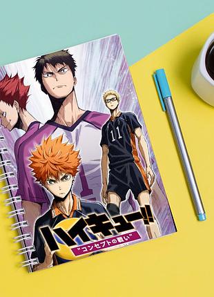 Скетчбук sketchbook для рисования с принтом haikyu - волейбол 2