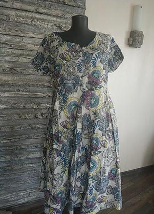 Легкое котоновое платье сарафан