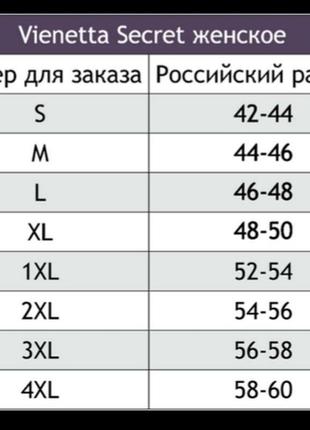 Модная туника платье в полоску для дома и сна, рубашка-туника с бретелью на одно плечо6 фото