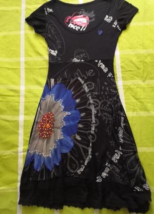 Сукня етно desigual 7