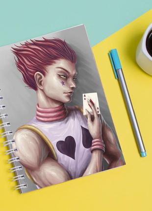 Скетчбук sketchbook для рисования с принтом hisoka morou-хисока 2