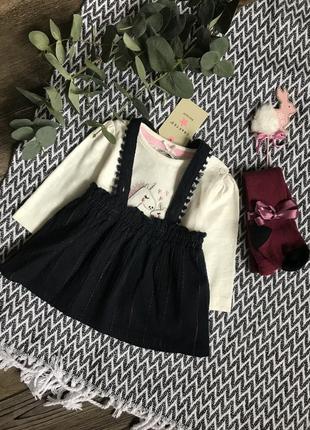 Комплект для новонародженої крихітки crafted kiabi next zara, h&m