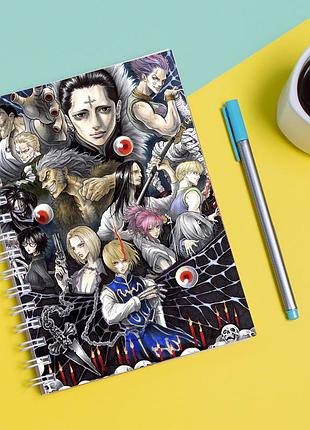 Скетчбук sketchbook для малювання з принтом hunter - мисливець