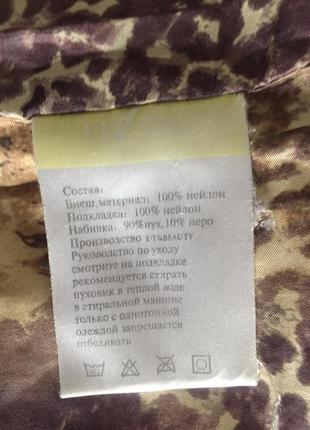 Пуховик натуральний зимовий 4
