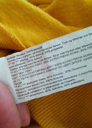 Свитер фирмы carcia jeans.оригинал. 4