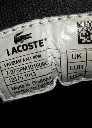Lacoste - мужские кожаные кроссовки5 фото
