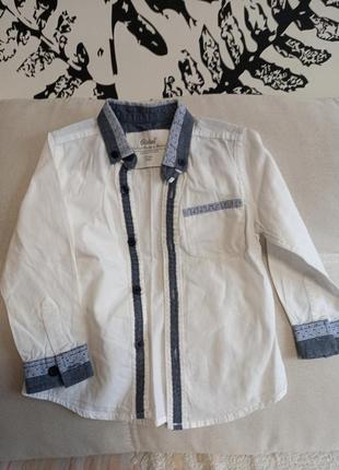 Рубашка