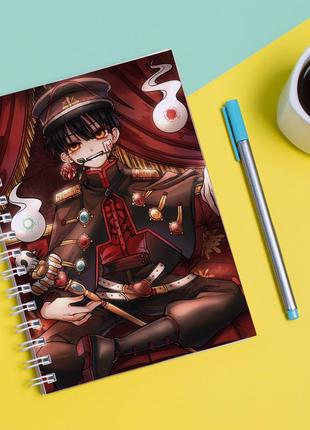 Скетчбук sketchbook для рисования с принтом jibaku shounen hanako-kun  5