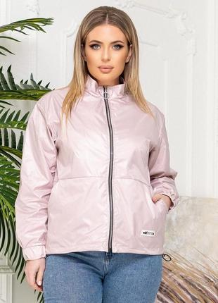 Стильная ветровка 48-58р