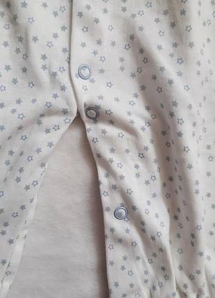 Человечек 3