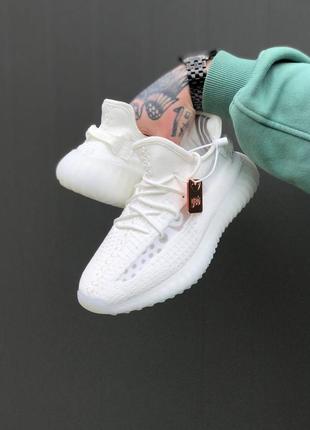 Yeezy boost 350 v2 white1 фото