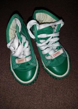 Кеді, конверси