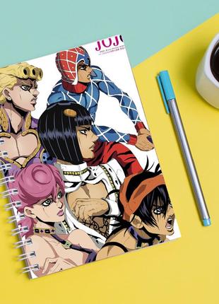 Скетчбук sketchbook для рисования с принтом ojo’s bizarre adventure - приключения джоджо 9
