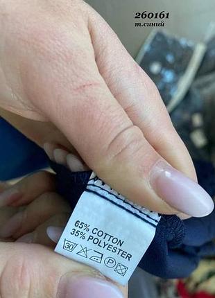 Жіноче плаття 6