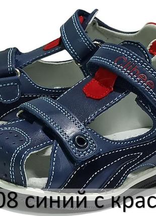 Босоножки сандали босоніжки летняя літнє обувь взуття мальчика хлопчика, р.23,26