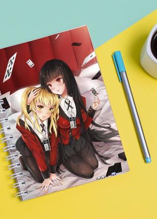 Скетчбук sketchbook для рисования с принтом kakegurui compulsive gambler безумный азарт 7