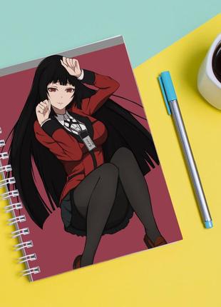 Скетчбук sketchbook для рисования с принтом kakegurui-безумный азарт 2