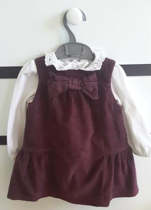 Теплий сарафан вельветовий