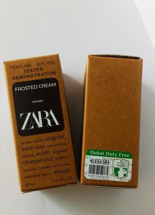 Zara frosted cream пробник парфюма ,сладкие клубничные духи2 фото