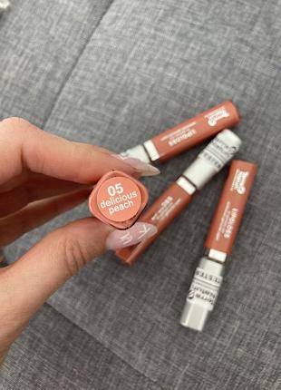 Блеск для губ terra naturi