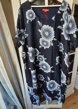 Супер легкий сарафан