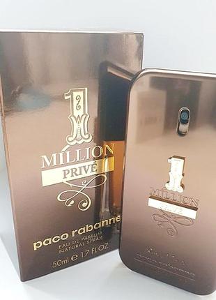 Paco rabanne 1 million prive парфумована вода 50 ml