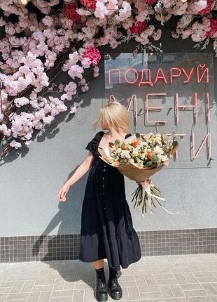 Платье с воланами