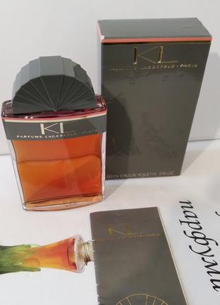 Karl lagerfeld "kl"-edt 60ml vintage