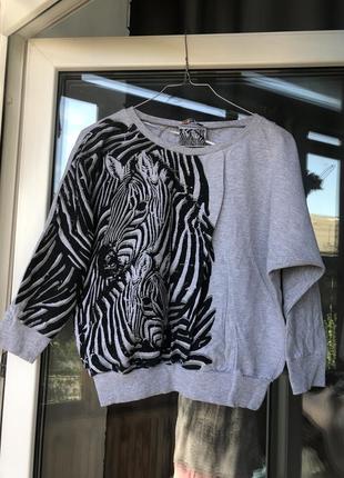 Свитшот зебра 🦓