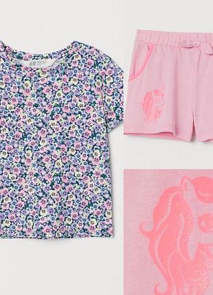 Костюм н&м шорты и футболка