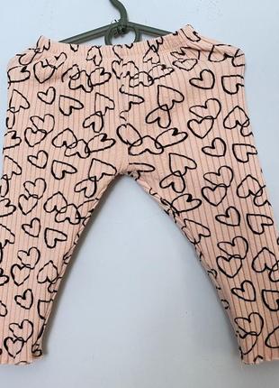 Zara костюм 2