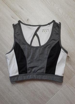 Souluxe sports bra on sale