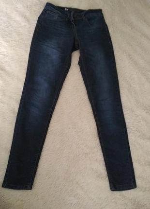 Джинси