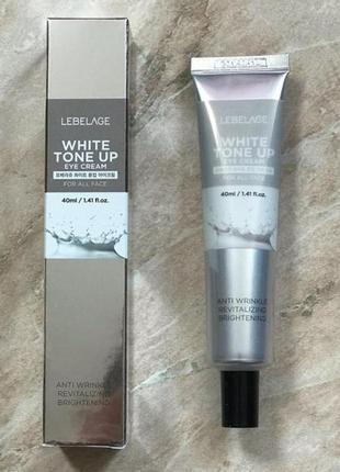 Осветляющий крем для кожи вокруг глаз lebelage white tone up eye cream for all face2 фото